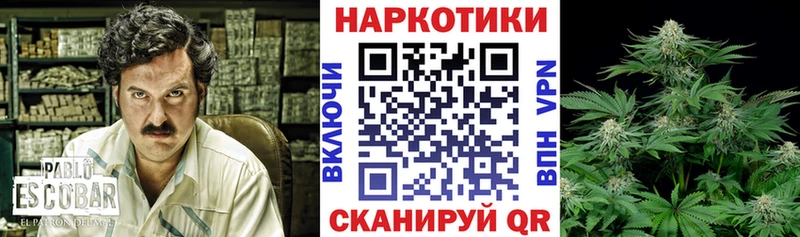 Виды наркотиков купить Дегтярск БУТИРАТ  Амфетамин  МЕФ  A PVP  ГАШ 