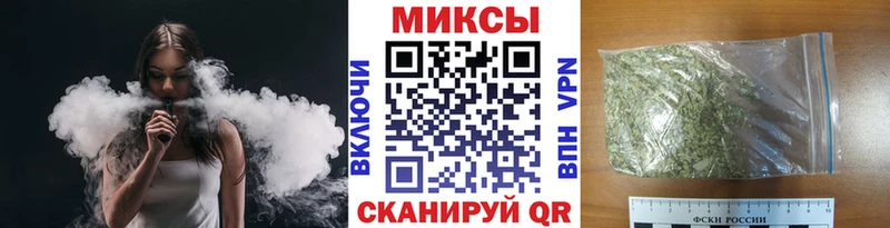 blacksprut рабочий сайт  сколько стоит  Дегтярск  БУТИРАТ GHB 
