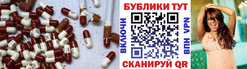 ЭКСТАЗИ louis Vuitton  Дегтярск 