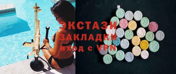 дживик Алзамай
