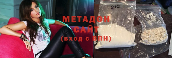mdpv Алексеевка