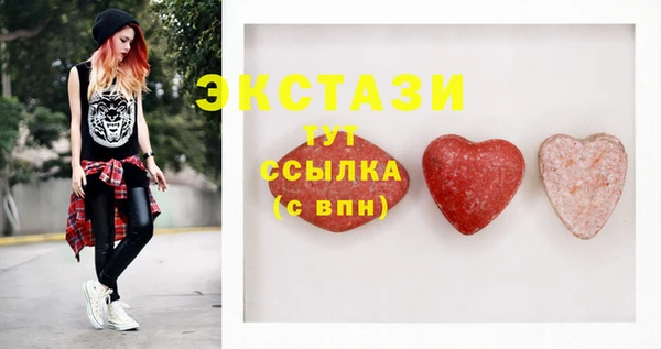 mdpv Алексеевка