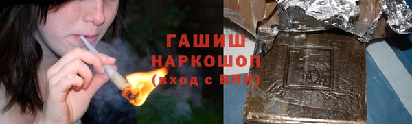 mdpv Алексеевка