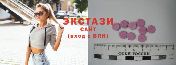 дистиллят марихуана Ростов