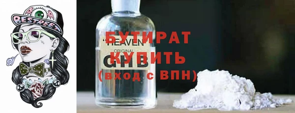 дживик Алзамай