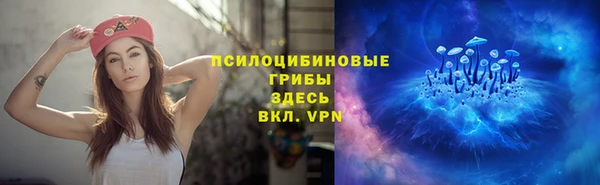 дистиллят марихуана Ростов
