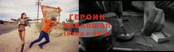дживик Алзамай