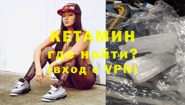дживик Алзамай