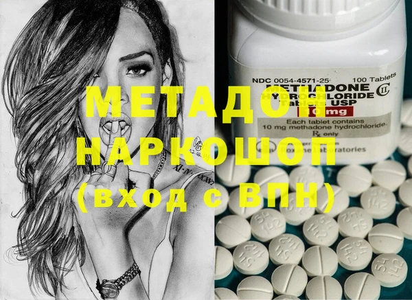 таблы Россошь