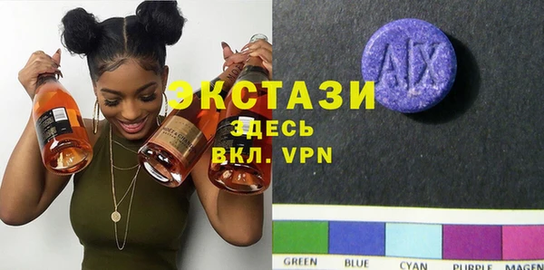 mdpv Алексеевка