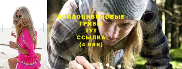дистиллят марихуана Ростов