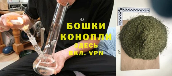 таблы Россошь