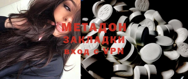 mdpv Алексеевка