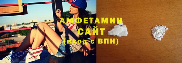дживик Алзамай