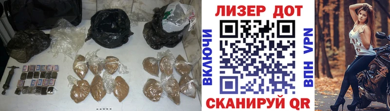 ЛСД экстази кислота  даркнет сайт  Дегтярск 