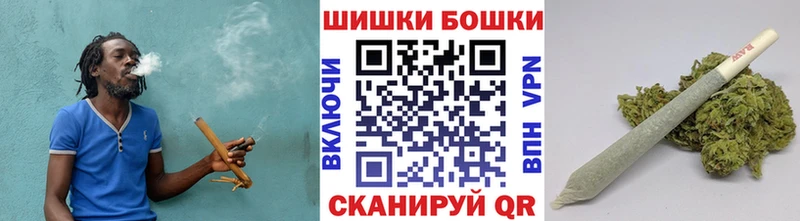 Шишки марихуана White Widow наркота Дегтярск